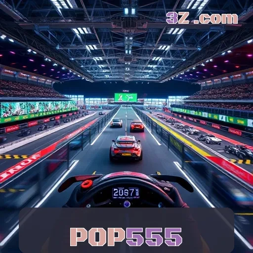 POP555: Descubra o Melhor dos Jogos com Nossas Classificações Exclusivas