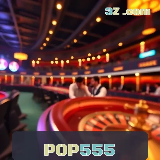 POP555 Torneios: A Oportunidade Ideal Para Desafiar Seus Limites!